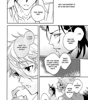 [Bomber Tarou] Lazy Monster and Lone Wolf – Blue Lock dj [Eng] — 13