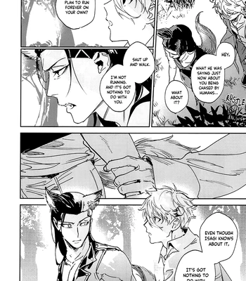 [Bomber Tarou] Lazy Monster and Lone Wolf – Blue Lock dj [Eng] — 17