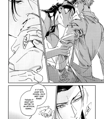[Bomber Tarou] Lazy Monster and Lone Wolf – Blue Lock dj [Eng] — 021