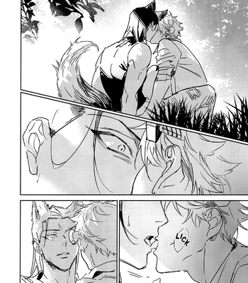 [Bomber Tarou] Lazy Monster and Lone Wolf – Blue Lock dj [Eng] — 023
