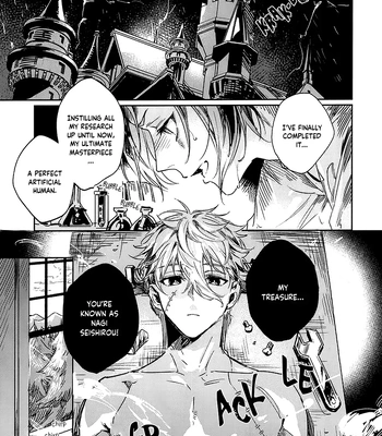 [Bomber Tarou] Lazy Monster and Lone Wolf – Blue Lock dj [Eng] — 3