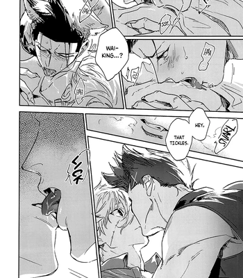 [Bomber Tarou] Lazy Monster and Lone Wolf – Blue Lock dj [Eng] — 031