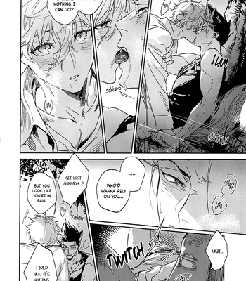 [Bomber Tarou] Lazy Monster and Lone Wolf – Blue Lock dj [Eng] — 033