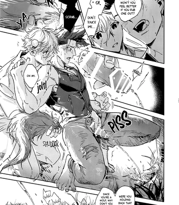 [Bomber Tarou] Lazy Monster and Lone Wolf – Blue Lock dj [Eng] — 034