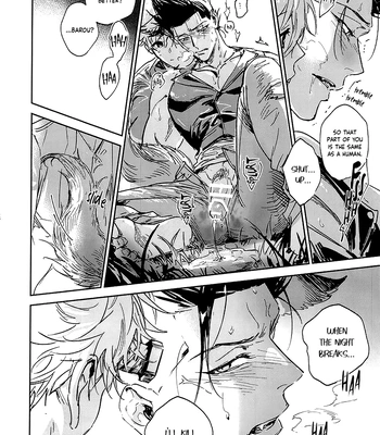 [Bomber Tarou] Lazy Monster and Lone Wolf – Blue Lock dj [Eng] — 035