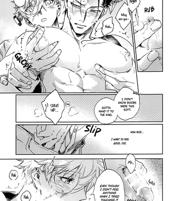[Bomber Tarou] Lazy Monster and Lone Wolf – Blue Lock dj [Eng] — 038