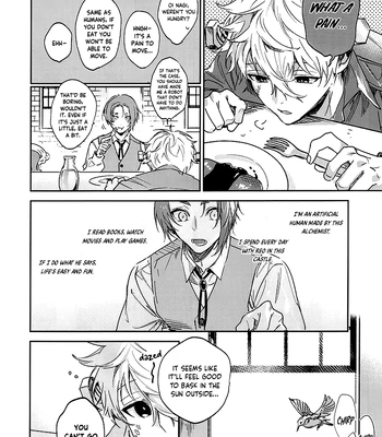 [Bomber Tarou] Lazy Monster and Lone Wolf – Blue Lock dj [Eng] — 4