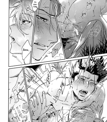 [Bomber Tarou] Lazy Monster and Lone Wolf – Blue Lock dj [Eng] — 041
