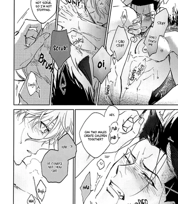 [Bomber Tarou] Lazy Monster and Lone Wolf – Blue Lock dj [Eng] — 043