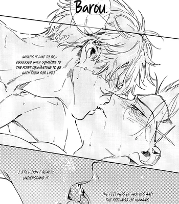 [Bomber Tarou] Lazy Monster and Lone Wolf – Blue Lock dj [Eng] — 045