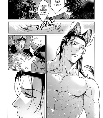 [Bomber Tarou] Lazy Monster and Lone Wolf – Blue Lock dj [Eng] — 049