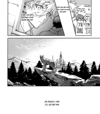 [Bomber Tarou] Lazy Monster and Lone Wolf – Blue Lock dj [Eng] — 053