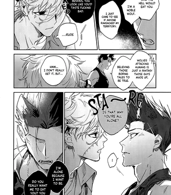 [Bomber Tarou] Lazy Monster and Lone Wolf – Blue Lock dj [Eng] — 8