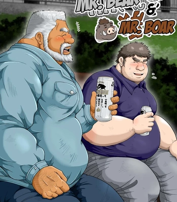 [Chobikuma (Bear Tail)] Mr. Bear and Mr. Boar [ENG]