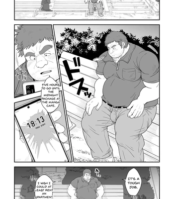 [Chobikuma (Bear Tail)] Mr. Bear and Mr. Boar [ENG] — 2