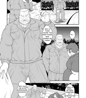 [Chobikuma (Bear Tail)] Mr. Bear and Mr. Boar [ENG] — 3