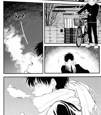[Kuso no Kamikuzu (Obu)] Sorekara no Koto – Gintama dj [Eng] — 3