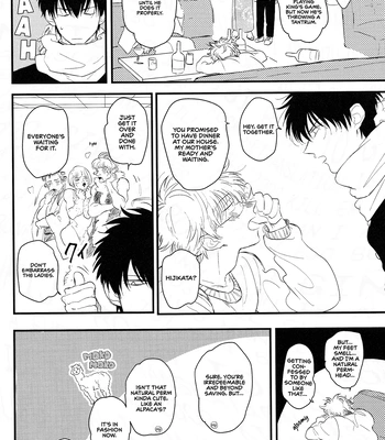[Kuso no Kamikuzu (Obu)] Sorekara no Koto – Gintama dj [Eng] — 7