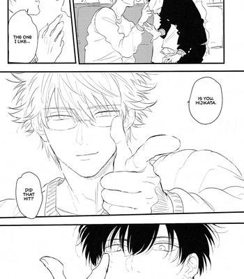 [Kuso no Kamikuzu (Obu)] Sorekara no Koto – Gintama dj [Eng] — 9