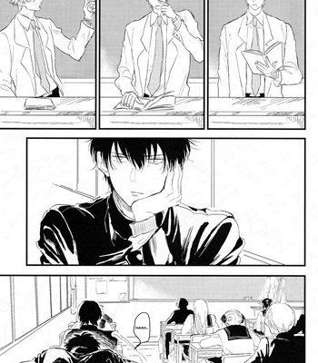 [Kuso no Kamikuzu (Obu)] Sorekara no Koto – Gintama dj [Eng] — 12