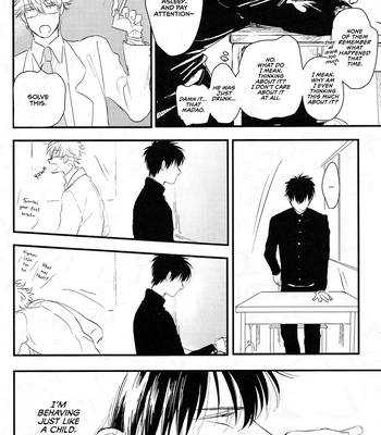 [Kuso no Kamikuzu (Obu)] Sorekara no Koto – Gintama dj [Eng] — 13