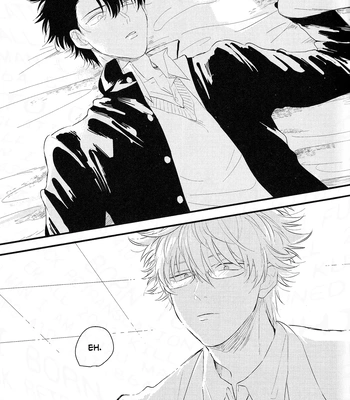 [Kuso no Kamikuzu (Obu)] Sorekara no Koto – Gintama dj [Eng] — 16