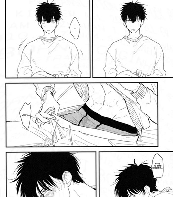 [Kuso no Kamikuzu (Obu)] Sorekara no Koto – Gintama dj [Eng] — 021