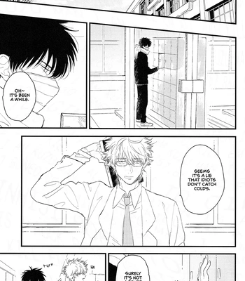 [Kuso no Kamikuzu (Obu)] Sorekara no Koto – Gintama dj [Eng] — 024