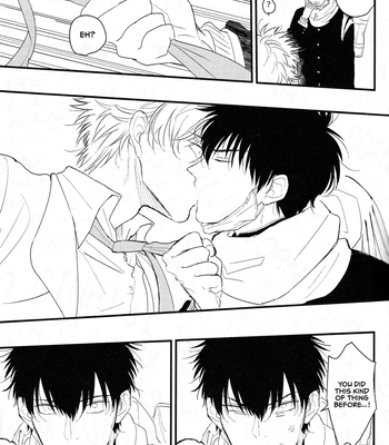 [Kuso no Kamikuzu (Obu)] Sorekara no Koto – Gintama dj [Eng] — 026