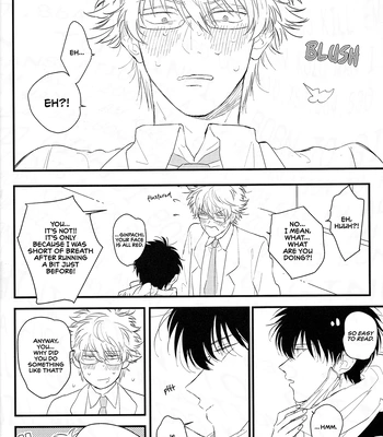 [Kuso no Kamikuzu (Obu)] Sorekara no Koto – Gintama dj [Eng] — 027