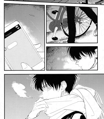 [Kuso no Kamikuzu (Obu)] Sorekara no Koto – Gintama dj [Eng] — 031