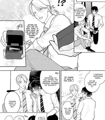 [NATSUNAGI Yu] Oji-san, Ore ni Koishite Kudasai [Eng] — 184