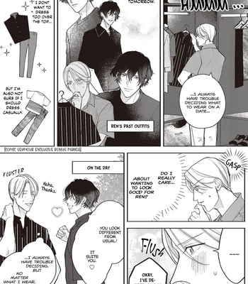 [NATSUNAGI Yu] Oji-san, Ore ni Koishite Kudasai [Eng] — 185