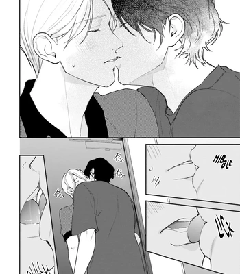 [NATSUNAGI Yu] Oji-san, Ore ni Koishite Kudasai [Eng] — 188