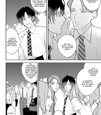 [NATSUNAGI Yu] Oji-san, Ore ni Koishite Kudasai [Eng] — 172