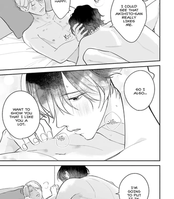 [NATSUNAGI Yu] Oji-san, Ore ni Koishite Kudasai [Eng] — 191