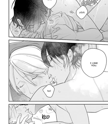 [NATSUNAGI Yu] Oji-san, Ore ni Koishite Kudasai [Eng] — 196
