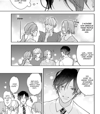 [NATSUNAGI Yu] Oji-san, Ore ni Koishite Kudasai [Eng] — 173