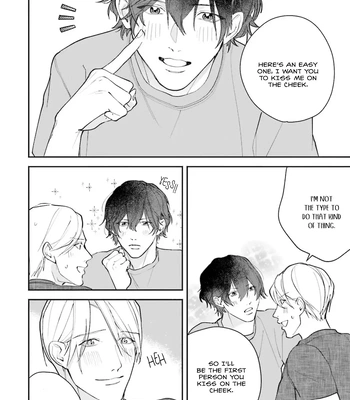 [NATSUNAGI Yu] Oji-san, Ore ni Koishite Kudasai [Eng] — 200