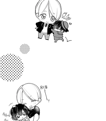 [NATSUNAGI Yu] Oji-san, Ore ni Koishite Kudasai [Eng] — 203