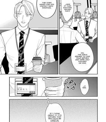 [NATSUNAGI Yu] Oji-san, Ore ni Koishite Kudasai [Eng] — 175