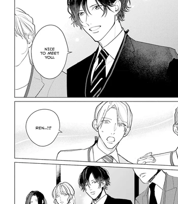 [NATSUNAGI Yu] Oji-san, Ore ni Koishite Kudasai [Eng] — 13
