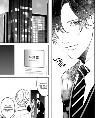 [NATSUNAGI Yu] Oji-san, Ore ni Koishite Kudasai [Eng] — 14