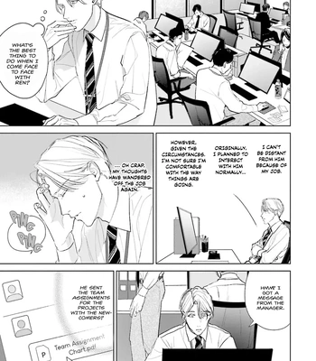 [NATSUNAGI Yu] Oji-san, Ore ni Koishite Kudasai [Eng] — 022