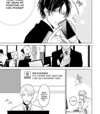 [NATSUNAGI Yu] Oji-san, Ore ni Koishite Kudasai [Eng] — 024