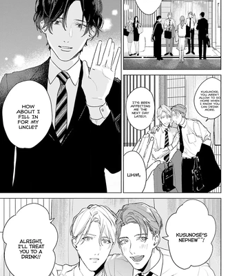 [NATSUNAGI Yu] Oji-san, Ore ni Koishite Kudasai [Eng] — 028