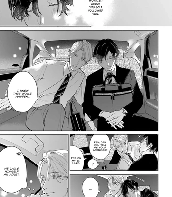 [NATSUNAGI Yu] Oji-san, Ore ni Koishite Kudasai [Eng] — 030