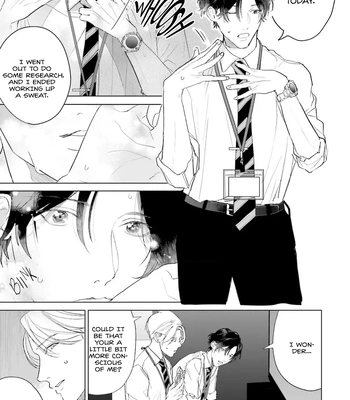 [NATSUNAGI Yu] Oji-san, Ore ni Koishite Kudasai [Eng] — 049