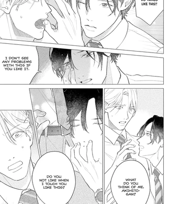 [NATSUNAGI Yu] Oji-san, Ore ni Koishite Kudasai [Eng] — 055