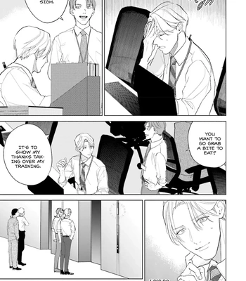 [NATSUNAGI Yu] Oji-san, Ore ni Koishite Kudasai [Eng] — 057